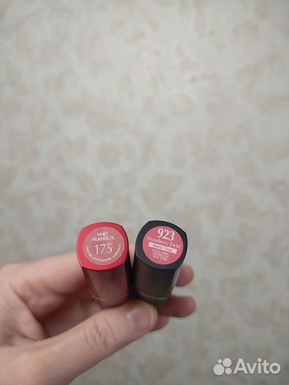 Помада Мейбелин 923