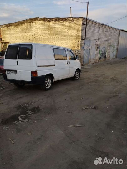 Грузоперевозки и переезды