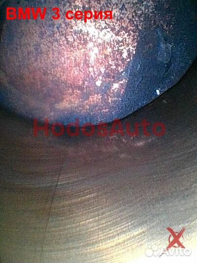 Двигатель N46B20BD BMW 3 серия