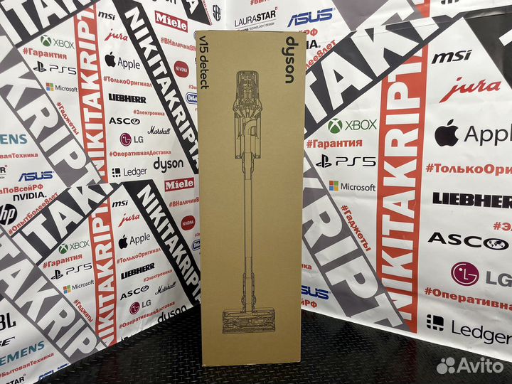 Пылесос Dyson V15 Detect Plus + SV22