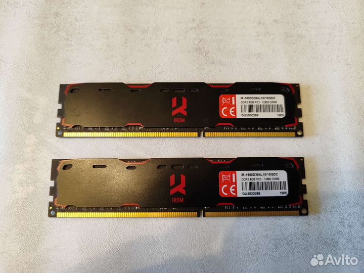 Оперативная память goodram irdm 8 гб DDR3 1600 мгц