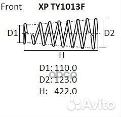 Пружина перед. toyota LC200 LH 4813160D40 (kdss