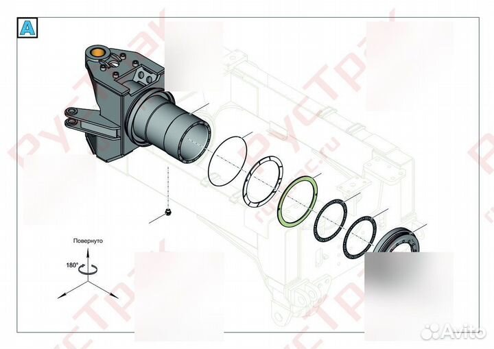 Труба шарнира 744Р1-28.00.020 кировец К-744