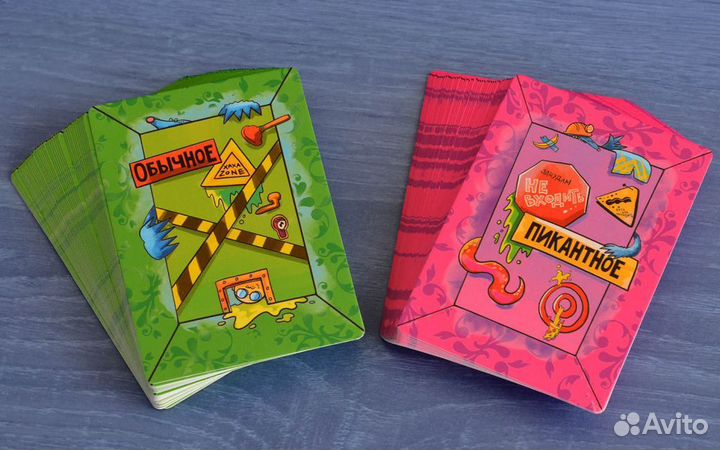 Жёваный крот. Настольная игра