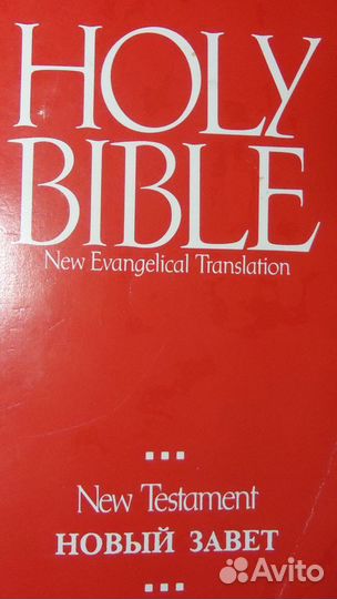 Книги разные