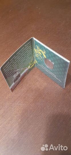 Монета 2016 года - рио - в буклете