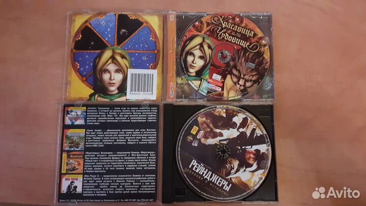 CD диски с играми для пк - 6 штук