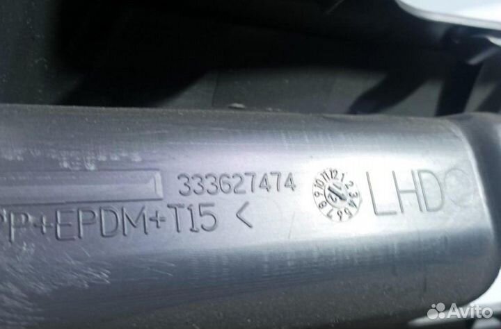 Кожух рулевой клонки Opel Zafira B 2005 - 2012