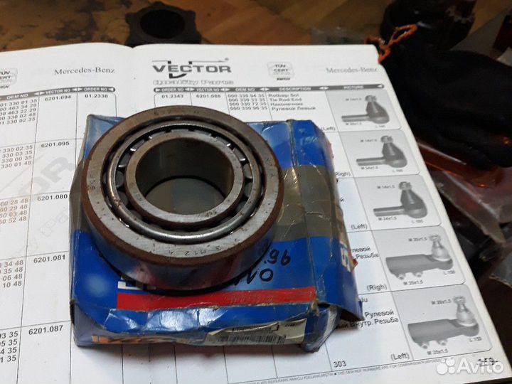 Подшипник ступицы передний наружный Volvo 537/532X