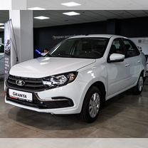 Новый ВАЗ (LADA) Granta 1.6 MT, 2024, цена от 811 000 руб.