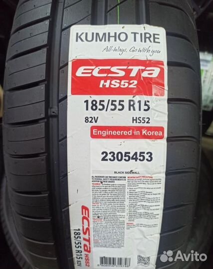 Pirelli Formula Energy 185/55 R15 82V