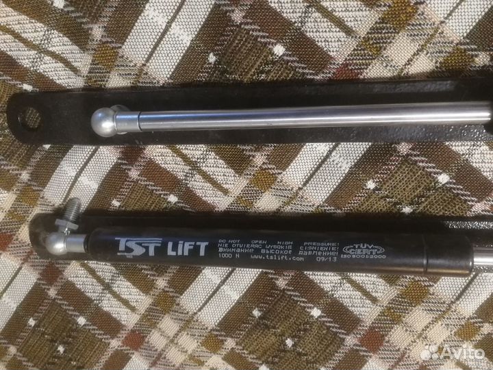 Газовый лифт / пружина - пара - 1000N