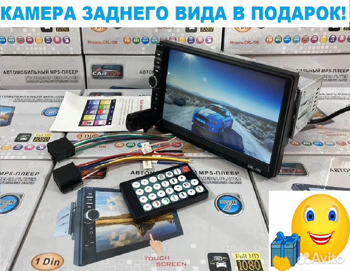 Магнитола 1 din с экраном