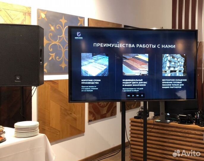 Аренда телевизора LG Samsung Xiaomi 4k