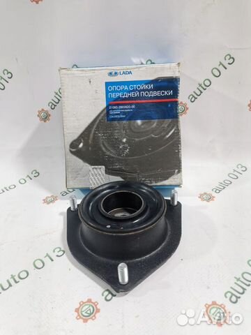 Опора передней стойки ваз 2108 с подшипником в упа