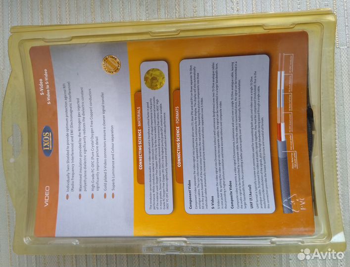 Кабель S-video Ixos XHV403