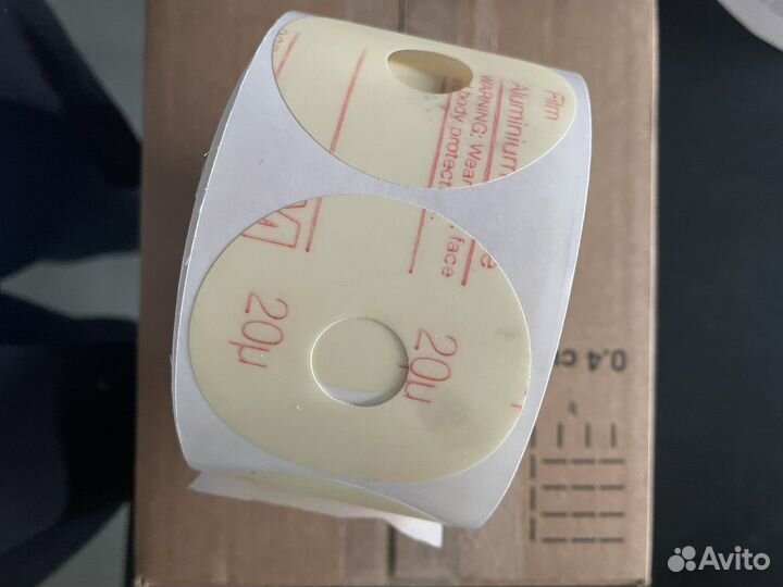 Полировочные круги 3М 76мм*22мм 460шт