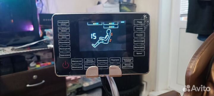 Массажное кресло