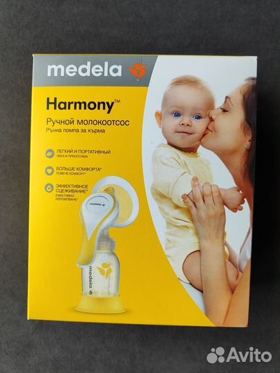 Ручной молокоотсос medela