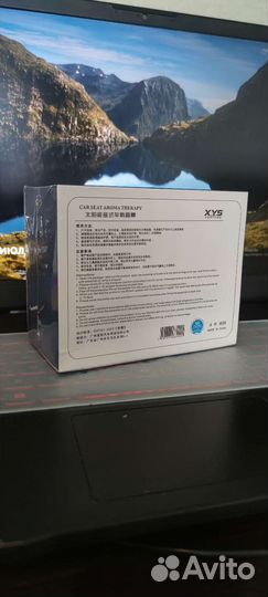 Подарок автолюбителю