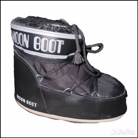 Moonboot