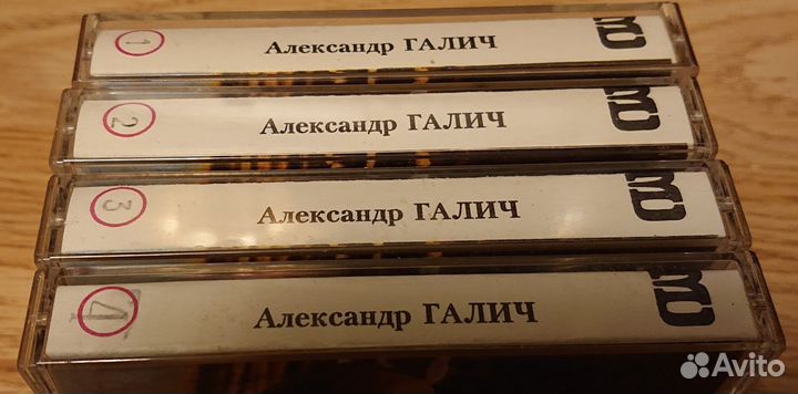 Аудиокассеты