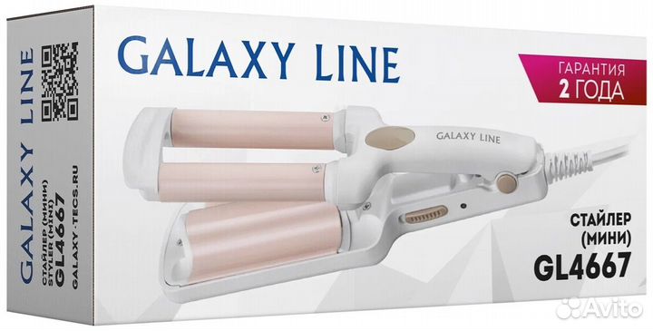 Электрощипцы Galaxy line Тройная волна