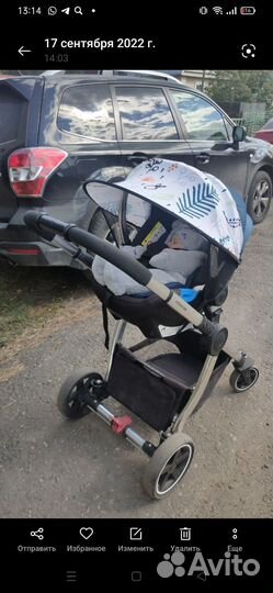 Коляска mothercare journey 3в 1