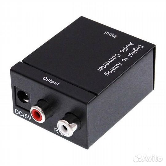 Цап dynavox Mini-DAC II