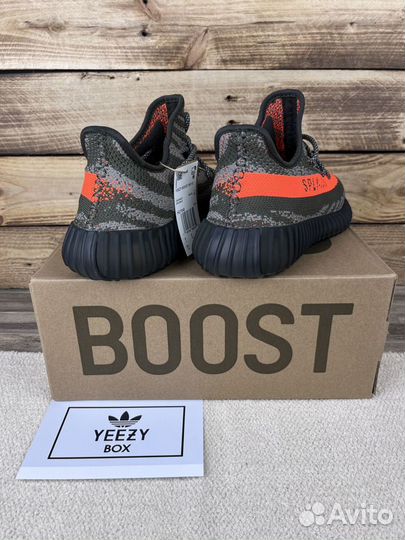 Adidas Yeezy Boost 350 оригинал