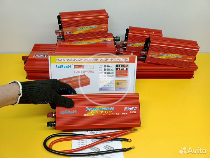Инвертор 12-220в 1500 ватт LaiRun