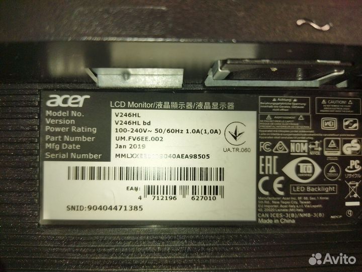 Монитор Acer V246HL, 24 дюйма