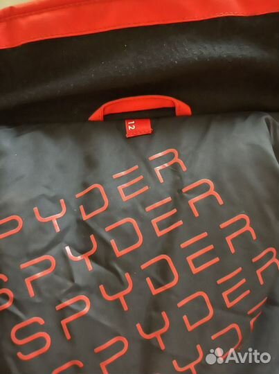 Лыжная куртка детская