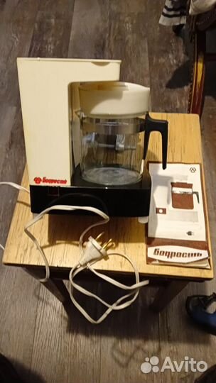 Кофеварка СССР