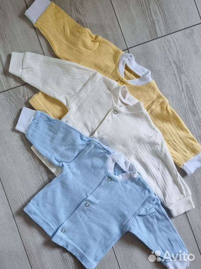 Детская одежда