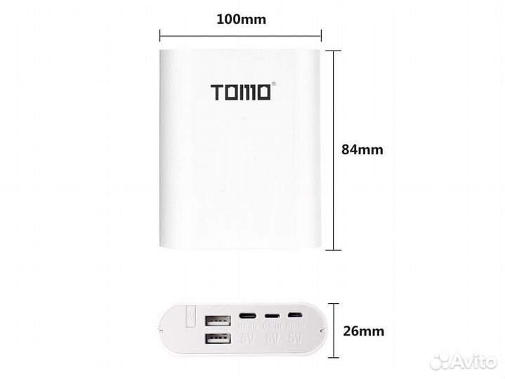 Новые PowerBank Tomo S4 Белые для ячеек 18650