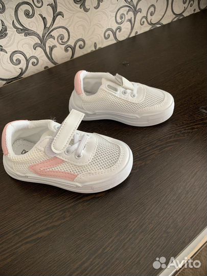 Обувь детская