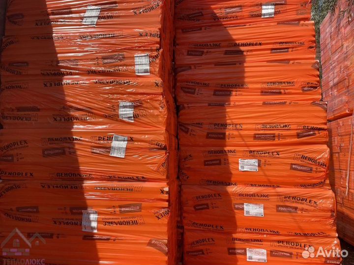 Утеплитель Пеноплекс для пола