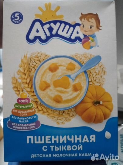 Детские каши