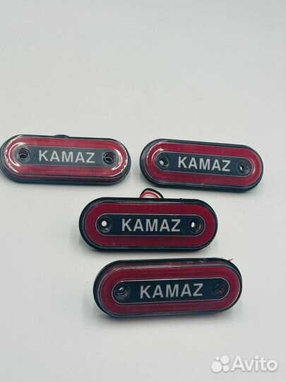 Указатель габаритов камаз красный12-24V