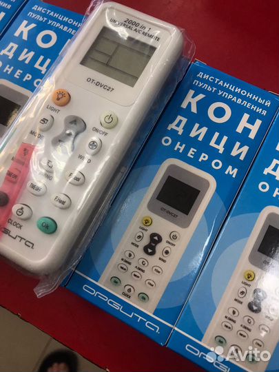 Пульт универсальный для кондиционеров Орбита dvс27