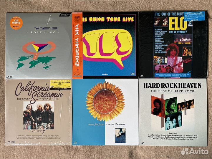 LD Диски LaserDisc только музыка