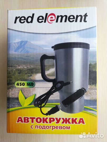 Автокружка с подогревом новая