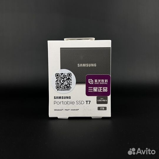 Samsung ssd t7 1tb