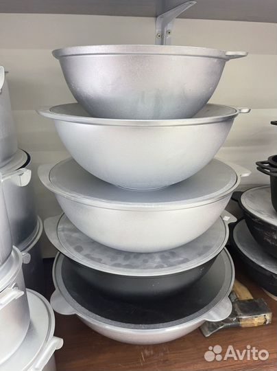 Казан для плова татарский алюминиевый