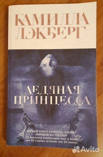 Книги 10 штук