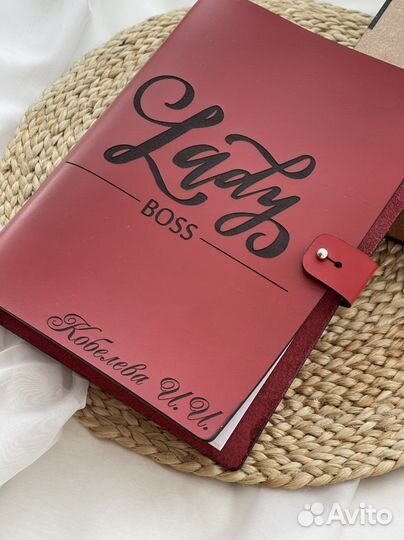 Ежедневник из натуральной кожи с гравировкой