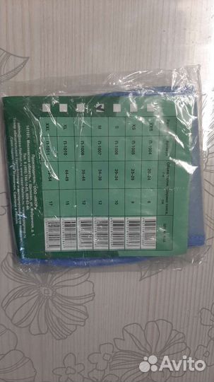 Трусы для собак и пояс для кобелей