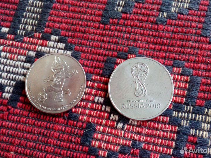 Монеты Sochi