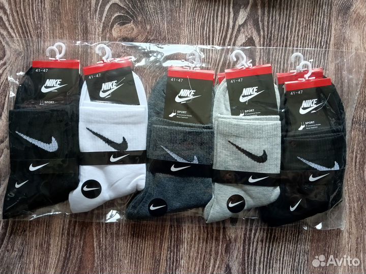 Носки Nike Adidas Reebok Lacoste